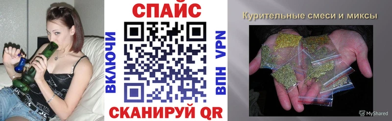 где продают наркотики  Курчатов  БУТИРАТ BDO 33% 