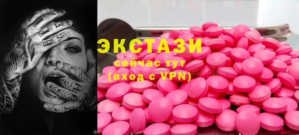 амф Баксан
