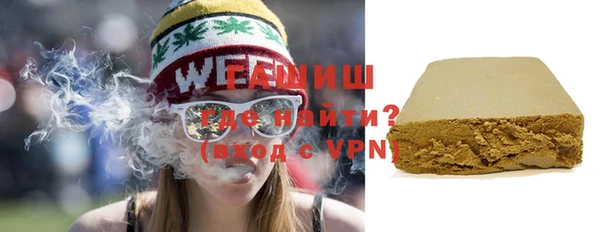 амф Баксан