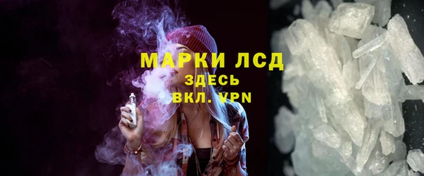 амф Баксан