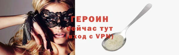 амф Баксан