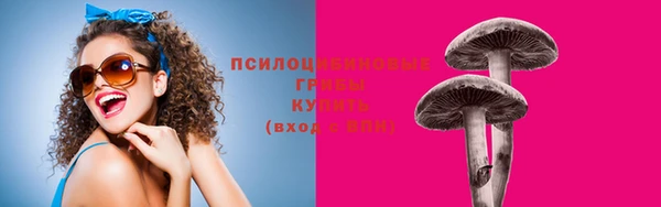 COCAINE Балабаново