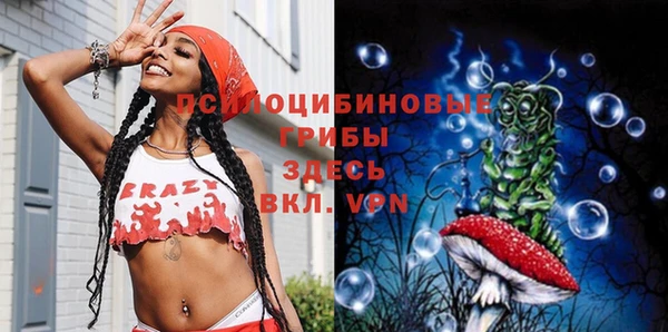 амф Баксан