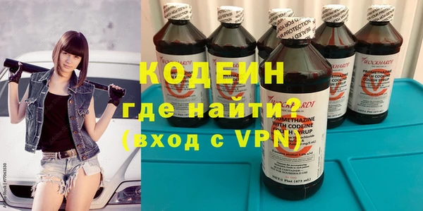 амф Баксан