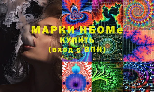 амф Баксан