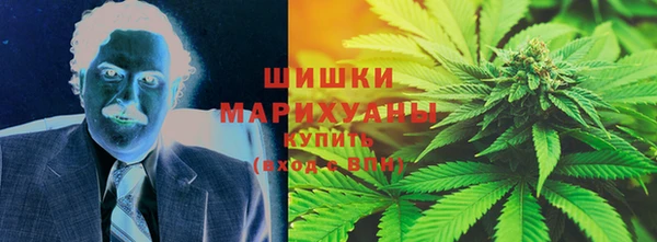 амф Баксан