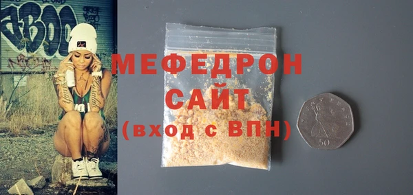 амф Баксан