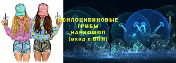 амф Баксан