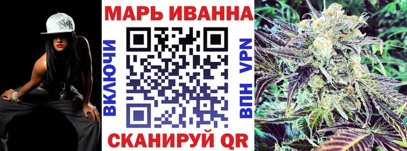 Каннабис Bruce Banner  купить  сайты  Курчатов 